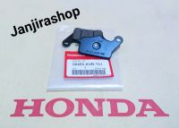 ผ้าเบรคหน้า ผ้าดิสเบรค HONDA (แท้) Click i / SCOOPYI / คลิก i / สกู๊ปปี้ไอ