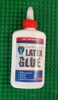 กาวลาเท็กซ์ LATEX GLUE ใช้ติดกระดาษ ใช้ได้เอนกประสงค์  ไร้สารพิษ กลิ่นไม่ฉุน เป็นมิตรต่อสิ่งแวดล้อม / บรรจุ 120 ml.