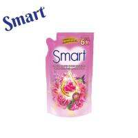 Smart!!!สมาร์ท ผลิตภัณฑ์ปรับผ้านุ่มสูตรเข้มข้นพิเศษ เนเชอรัล สวีท พิ้งค์ (หอมสดชื่น ลดกลิ่นอับชื้น) ขนาด 530 มล.#สีชมพู