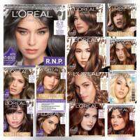 ✅ถูกกว่าห้าง?%พร้อมส่ง✅ สีลอลีอัล ❤️Loreal ExcellencefashionCreamโทนสีปิดผมขาวแนบสนิท (แท้รับตรงจากบริษัท)