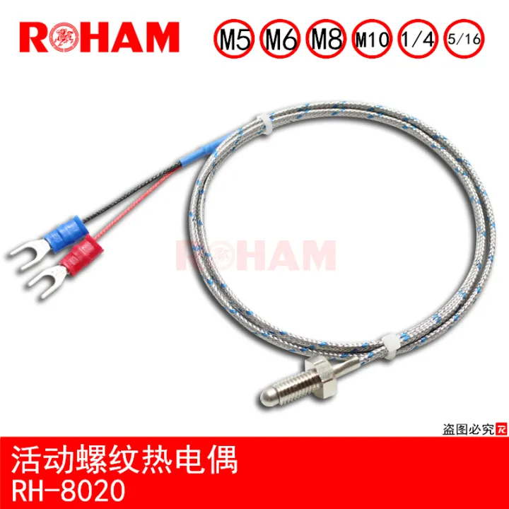 KType Thermocouple Metric M5/6/8/10 British 1/4 5/16 Screw Movable