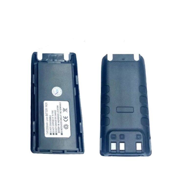 แบตเตอรี่สำหรับวิทยุสื่อสาร Battery Pack GP-910/911C/D