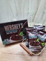 Hersheys Mint Hot Choco นำเข้าจากเกาหลี ??