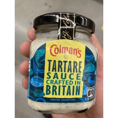 โครแมน ทาทาร์ซอส tartar sauce 165 g