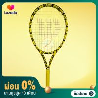 [ผ่อน0%+ส่วนลด] ไม้เทนนิส tennis racket Wilson Ultra 100 Minions Limited Edition หนัก 300 ของแท้ พร้องส่ง