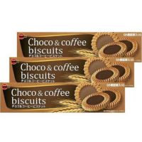 คุกกี้ช็อคโกแลตและกาแฟ choco&amp;coffee biscuits