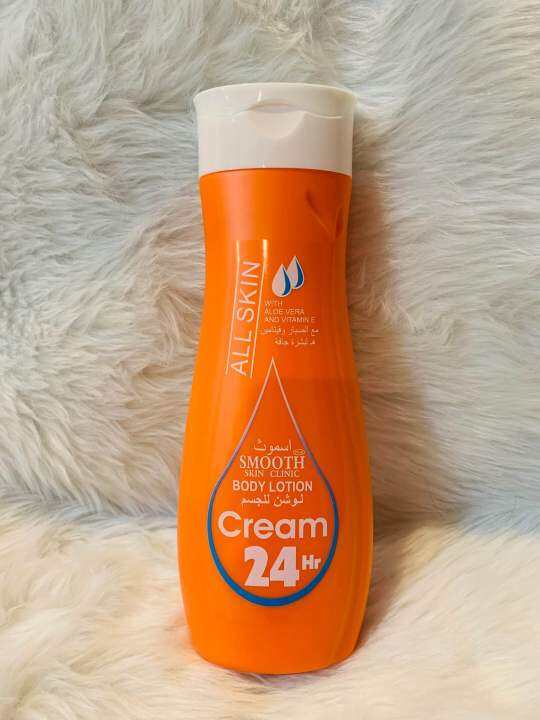 Cream 24Hr Body Lotion from Dubai Lazada PH