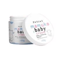 [ตัว] บูสเตอร์ มามูโกะ MAMUKO Baby Cream