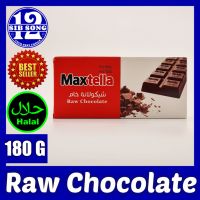 Raw Chocolate -  180 G /&amp;/ شيكولاتة خام { EXP Date: 14 / 02 / 2024 }
