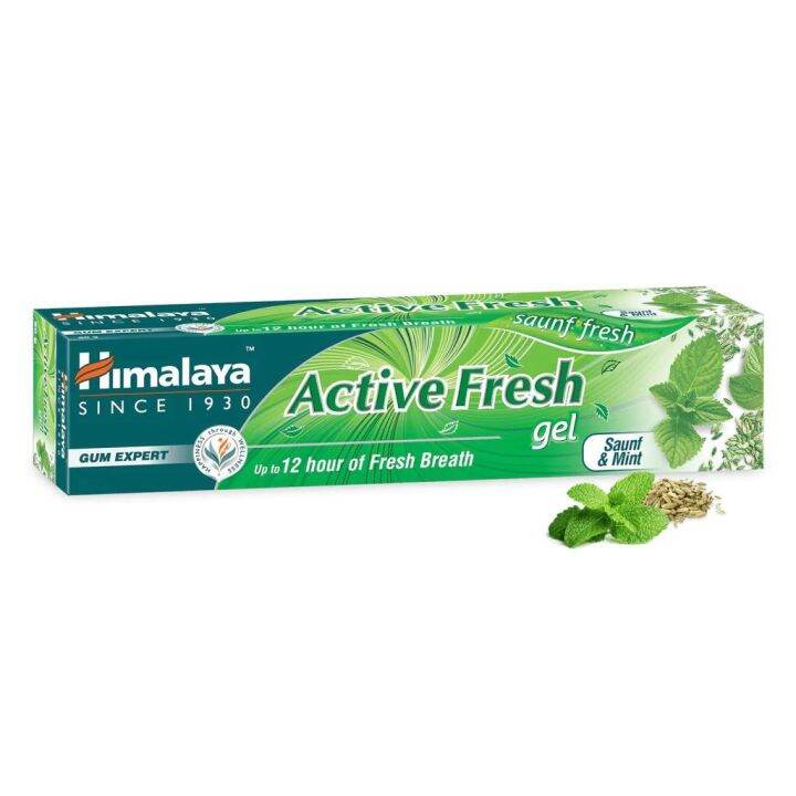 ยาสีฟันสมุนไพร-หิมาลายา-มี-3-สูตร-himalaya-tooth-paste