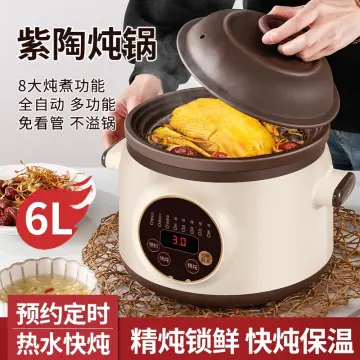 10l Purple Sands Stew Pot Electric Casserole Crock Pot Electric