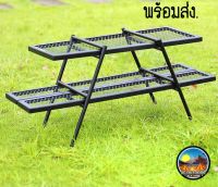 ??พร้อมส่ง??ชั้นวางของแค้มป์ปิ้ง folding shelf camping ที่วางของแคมป์ปิ้ง ชั้นวางของพับได้