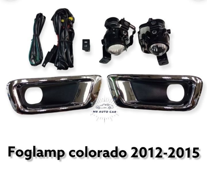 ไฟตัดหมอก-colorado-2012-2013-2014-2015-ไฟสปอร์ตไลท์-foglamp-chevrolet-colorado-2012-2015