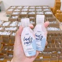 รดาเลดี้ Rada lady care สบู่เหลวล้างจุดซ่อนเร้น รดา
เลดี้แคร์ Rada lady care clean 50 ml.