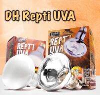 [ประกัน6เดือน] DH Repti UVA หลอดไฟให้ความร้อน หลอดไฟUVA สำหรับกกไฟ ไฟกก ให้ความอบอุ่นเต่าบก หลอดกลางวัน/กลางคืน