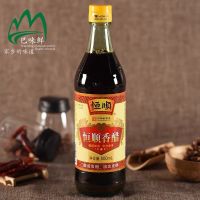 น้ำส้มสายชูดำอาหารจีน เปรี้ยวกลมกล่อม ไม่ฉุนแหลม (เหิงชุ่น HengShun 500ml)恒顺香醋