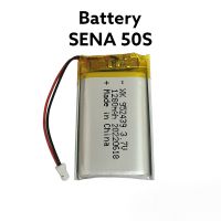 Sena 50s 952439 1280mAh 3.7v bluetooth headset Battery Suitble แบตเตอรี่  แบตหูฟัง มีประกัน จัดส่งเร็ว เก็บเงินปลายทาง