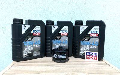 ชุดถ่ายน้ำมันเครื่อง BMW F800GS F850GS LIQUI MOLY 10w-40 พร้อมกรองน้ำมันเครื่องแบบหัวน็อตเบอร์ 17 ครบชุดตามรูป