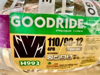 ✅ยางนอกมอเตอร์ไซค์ 110/90 -12 TL ?GOODRIDE ลายไฟ แบบไม่ใช้ยางใน ใช้กับล้อหลัง ซูโม่เอ็กซ์ สกูปปี้ไอ