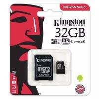 การ์ดหน่วยความจำKingston SD32GB Class 10