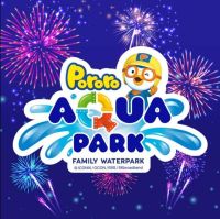 บัตรสวนน้ำ โพโรโระ อควา พาร์ค [Pororo Aquapark Bangkok] ราคาถูก