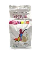 อาหารแมว Basstasia-บาสส์ตาเซีย 2kg.รส ทูน่าและแซลมอน เหมาะสำหรับแมวที่กินยาก แมวที่เบื่ออาหาร​ Exp.07/05/2023​