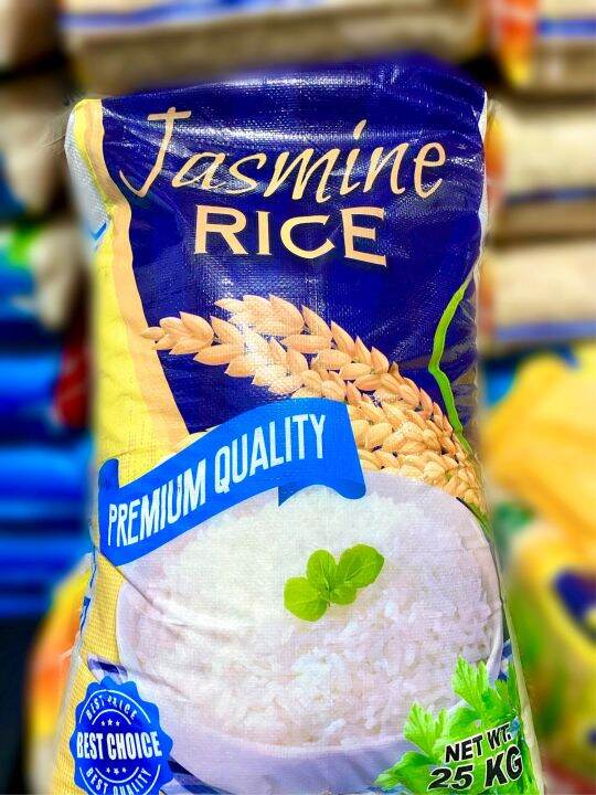 Jasmine Rice Lazada PH