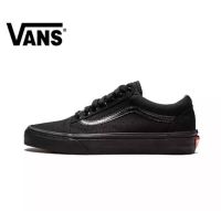 Van_Old skool มีบริการเก็บเงินปลายทาง มีการรับประกันสินค้า