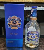 ขวดเปล่า Chivas 18 ปี ขนาด 75cl