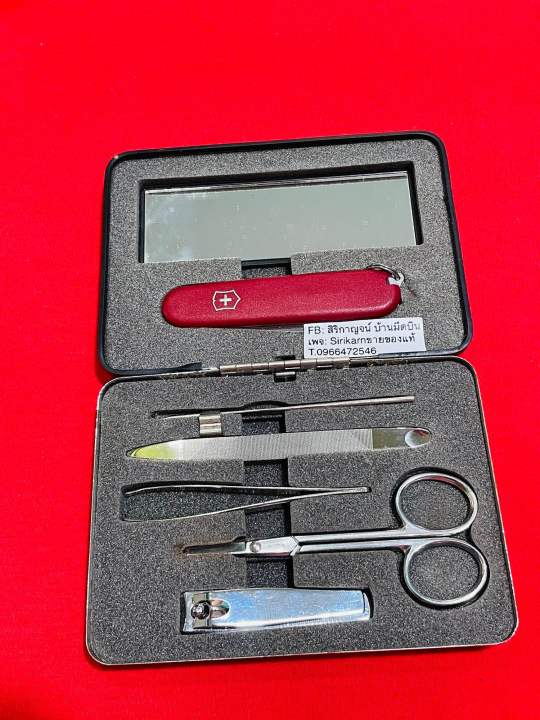 victorinox-original-set-made-in-swiszerland-ชุดตัดเล็บรุ่นเก่า-มีดแสตมป์4แถว-มีดเล่มใหญ่-เก่าเก็บเลิกผลิตแร้ว-สีดำเป็นรุ่นพิเศษหายากมากๆ