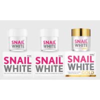 ?exp.2025 ? สเนลไวท์ Facial Value set Snail white Gold เซ็ตบำรุงผิวหน้า สเนลไวท์ โกล์ด และ มอยเจอร์ไรเซอร์ เฟเชียล  ครีม