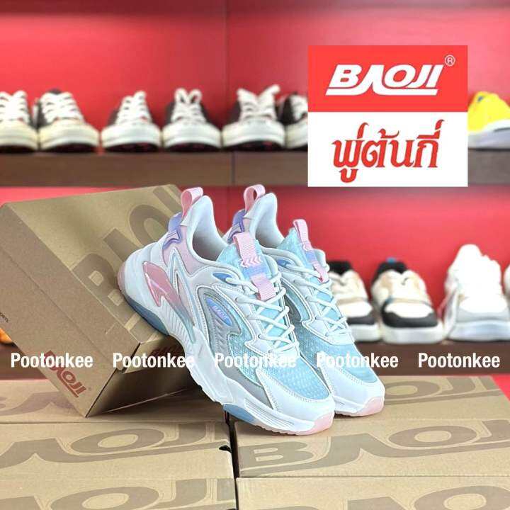 baoji-bjw-1002-รองเท้าผ้าใบบาโอจิ-รองเท้าผ้าใบผู้หญิง-ผูกเชือก-ไซส์-37-41-ของแท้-สินค้าพร้อมส่ง