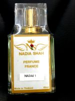 NADIA SHAH 
Spray Perfume NADIA SHAH  (“นาเดีย ชาร์” )