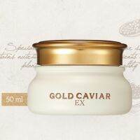 ✅พร้อมส่ง แท้✅ Skinfood Gold Caviar Cream