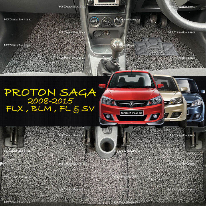 CARPET PROTON SAGA FLX, BLM, FL & SV (20082015/18mm) Lazada