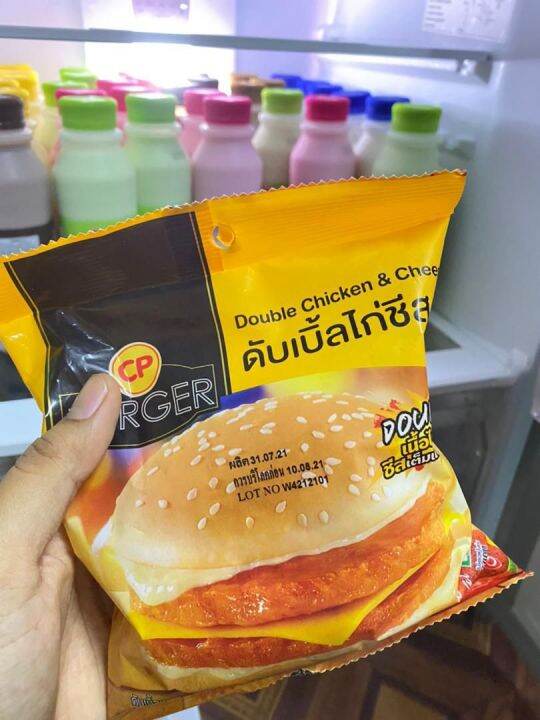 BURGER DOUBLE CHICKEN CHEESE 7E THAI | Lazada