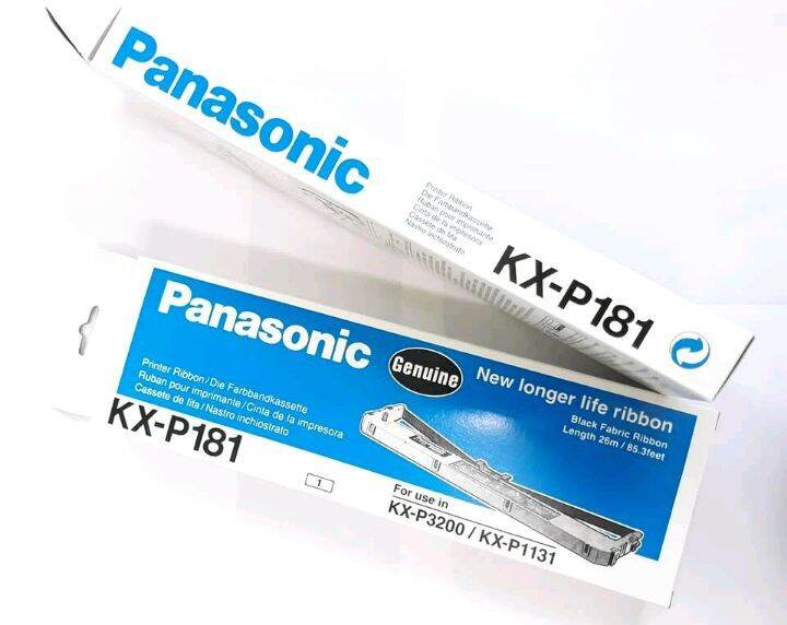 ตลับผ้าหมึกดอทฯ-kx-p181-panasonic-ใช้กับพริ้นเตอร์ดอทเมตริกซ์-panasonic-kx-p3200-kx-p1131