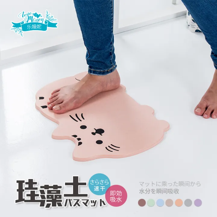 CatShaped Bathroom Absorbent Floor Mat Diatom Mud Floor Mat Mud Diatom
