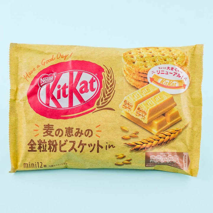 Kitkat Chocolate Mini Whole Wheat Biscuit | Lazada PH