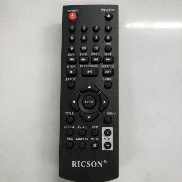RICSON DVD PLAYER REMOTE CONTROL Lazada