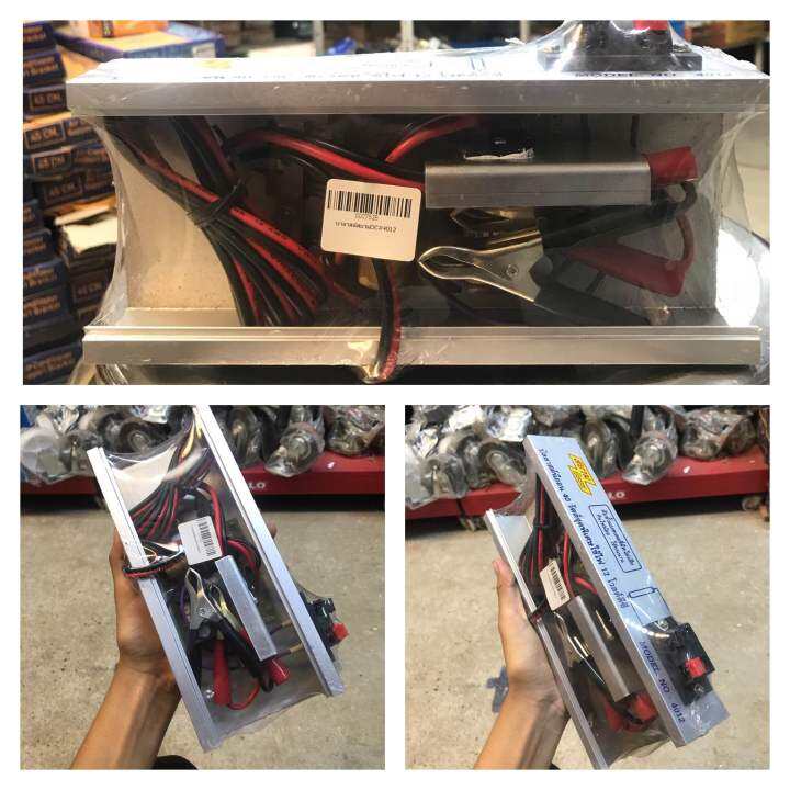 บัลลาสต์ DC 12V รุ่น 4012 สยามนีออน | Lazada.co.th