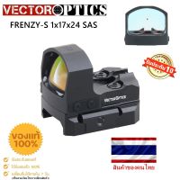 Vector optics frenzy-s1x17x24 SAS (รหัสF76)