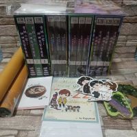 boxset ทะลุboxsetทะลุมิติไปเป็นชาวสวนแม่ลูกสาม 
?ได้สินค้าตามรูป?