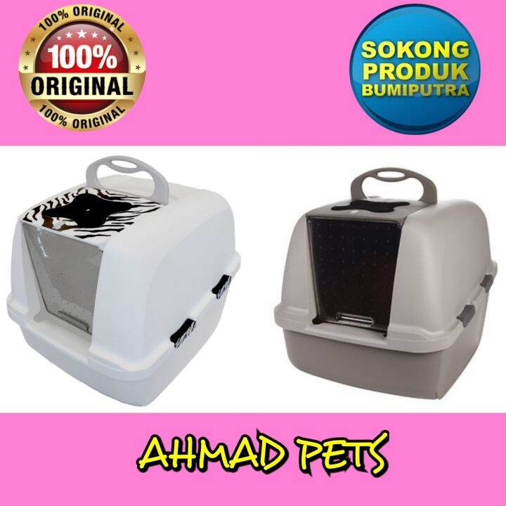 The Catit Jumbo Hooded Cat Litter TrayW49 x D56 x H45cm Lazada