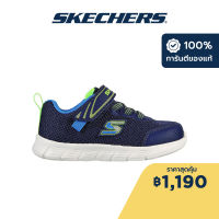 Skechers สเก็ตเชอร์ส รองเท้าเด็กผู้ชาย Boy Comfy Flex Shoes - 407305N-NVLM Designed for a Wider Toddler Foot, Lightweight