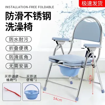 Pregnancy Chair - Best Price in Singapore - Oct 2023