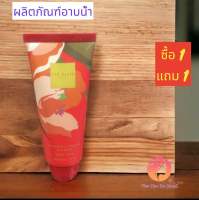 เท็ด เบเกอร์ ลอนดอน ราสเบอร์รี่ แอนด์ ออเรนจ์ บลอสซัม บอดี้ วอช 200ml  ##1599830  1แถม1