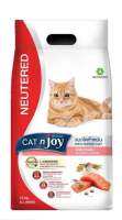 cat n joy แค๊ทเอ็นจอย แมวโต สูตร แมวทำหมัน ขนาด 1.2 กิโลกรัม