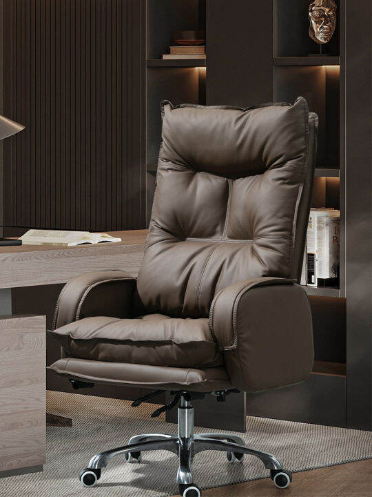 NetEase Yeation Home Office Chair Comfortable LongSitting Computer