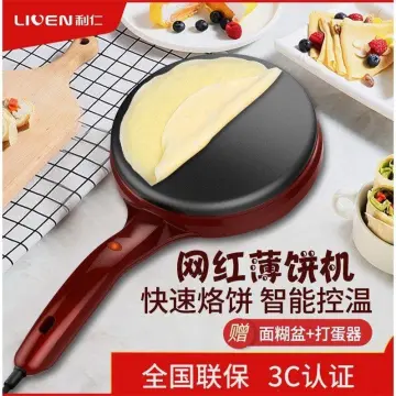 Electric Pancake Pan Household Double-sided Heating Multi-function  Deepening Electric Baking Pan Electric Frying Pan 33CM - AliExpress